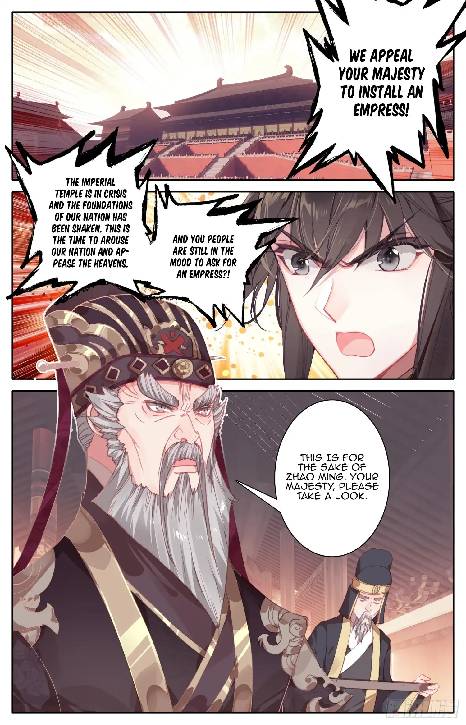 Legend of the Tyrant Empress Chapter 54 3